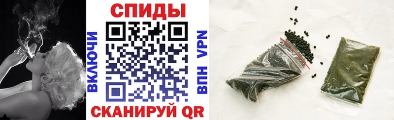 БУТИРАТ бутандиол  Тайга 