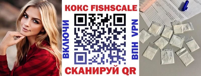 Кокаин 97%  как найти закладки  Тайга 