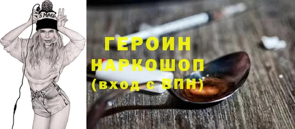 мет Переславль-Залесский