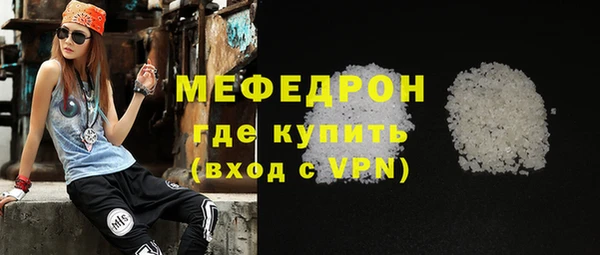 кокс Пестово