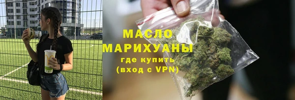 кокс Пестово