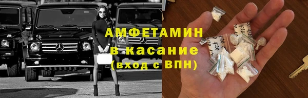 кокс Пестово