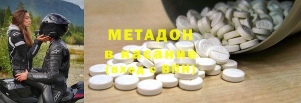 эйфоретик Пересвет