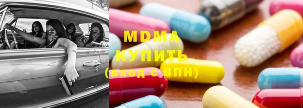 гидропоника Дедовск