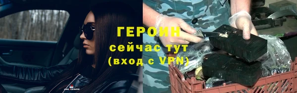 эйфоретик Пересвет