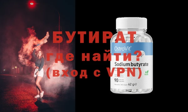 МДПВ Покачи