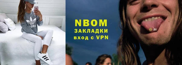 кокс Пестово