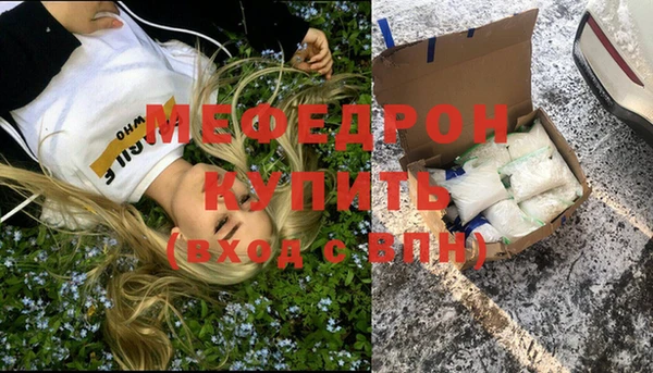 кокс Пестово