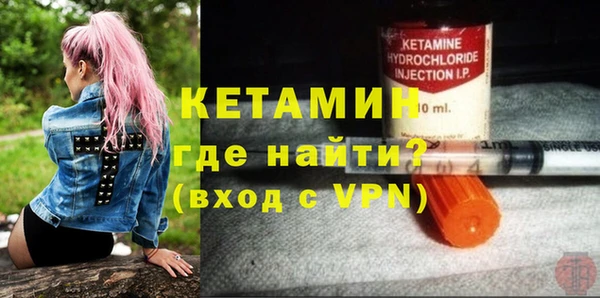 эйфоретик Пересвет