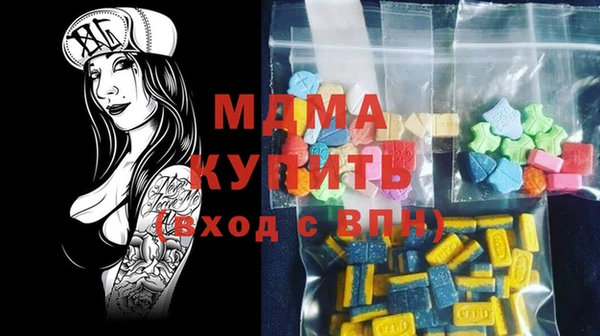 эйфоретик Пересвет