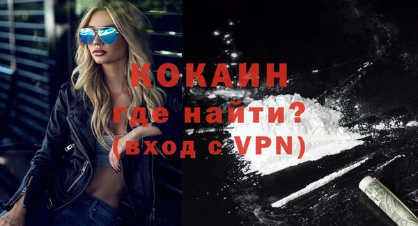 кокс Пестово