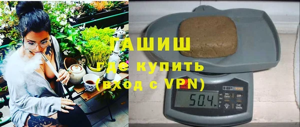 эйфоретик Пересвет