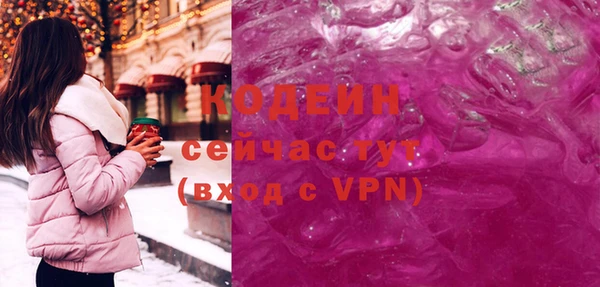 кокс Пестово