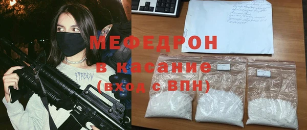 кокс Пестово
