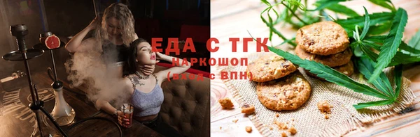 кокс Пестово