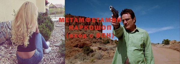 кокс Пестово