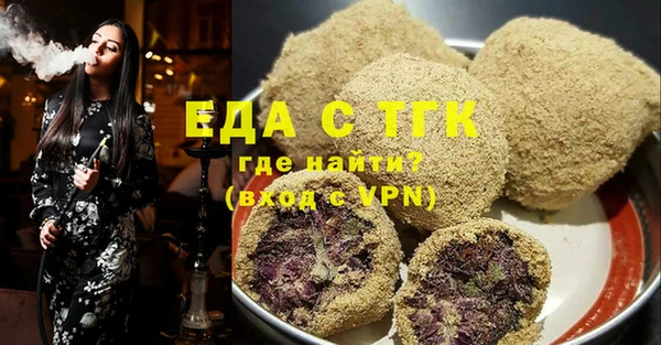 кокс Пестово