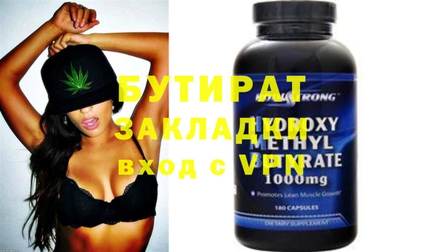 кокс Пестово