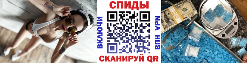 Метамфетамин Methamphetamine  Тайга 